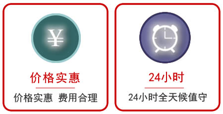 附近加油站送油电话_海门道路救援送油电话_送油电话