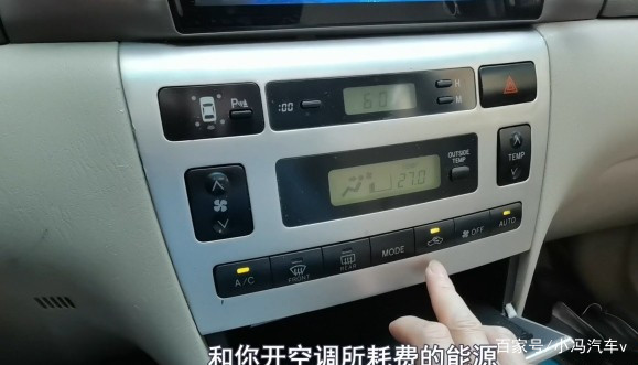 车在高速上没油了会违章吗_车没油在高速_车在高速没有油怎么办