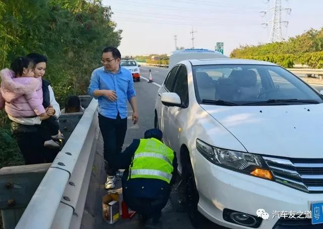 车高速爆胎应该怎么做_高速爆胎车应该做什么保养_高速爆胎要报交警吗