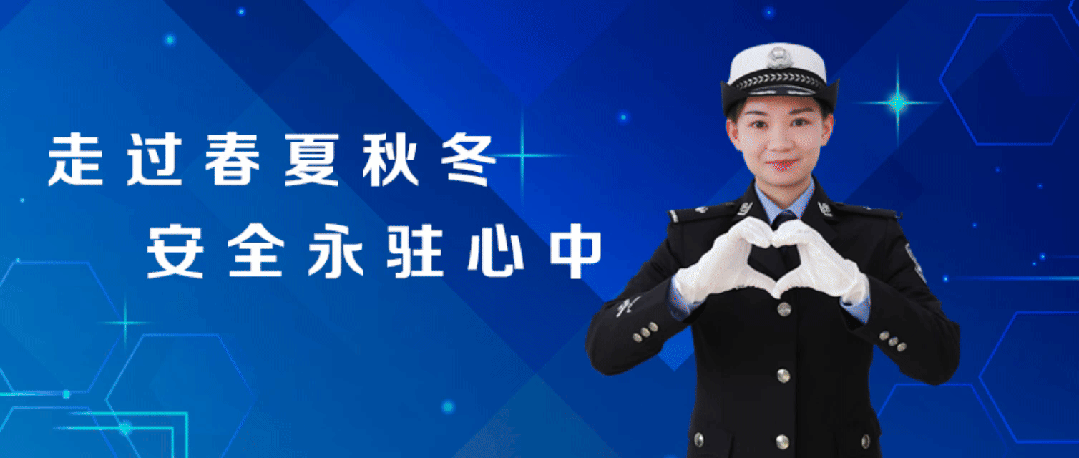 高速补胎救援_高速公路补胎_高速道路救援补胎