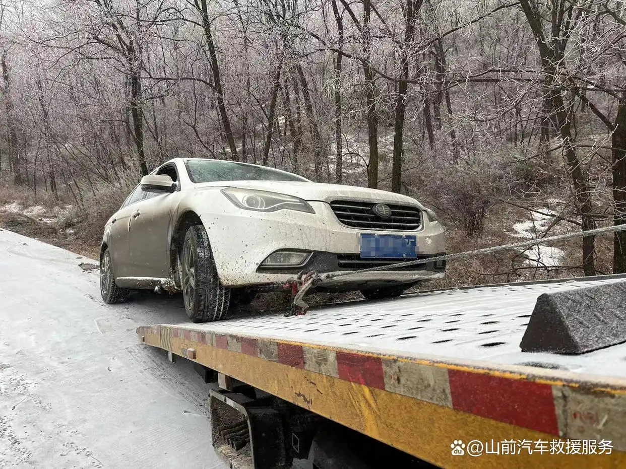 拖车汽车救援_救援拖车是怎么收费的_救援拖车汽车图片大全
