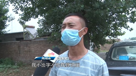 当场傻眼！一次高速救援收费4万多，车主质疑收费明细与实际不符