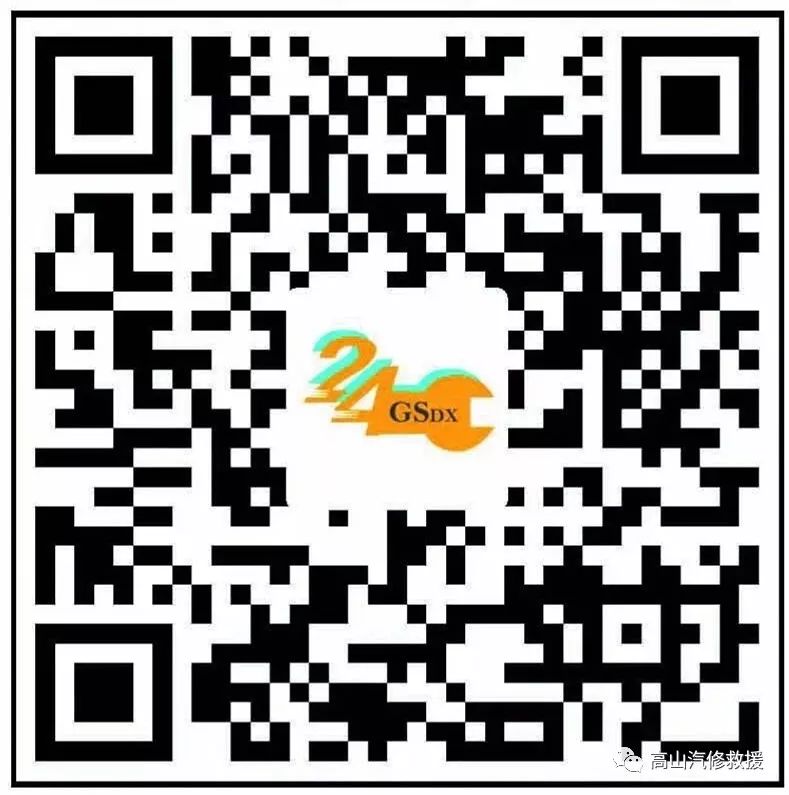 最近的重汽修理厂_最近汽车修理部_最近修理厂汽车修理厂电话号码