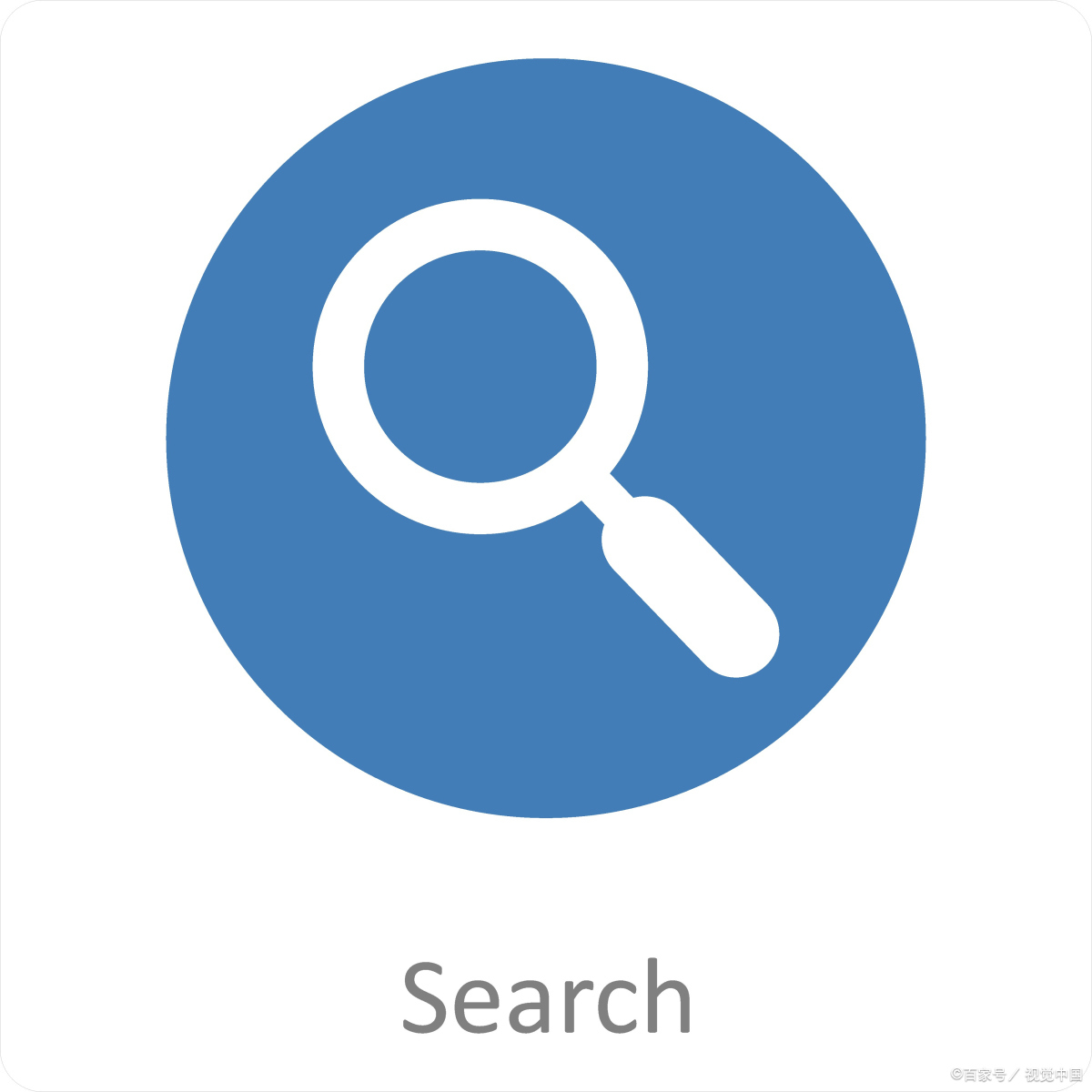 高速车坏了打122还是110