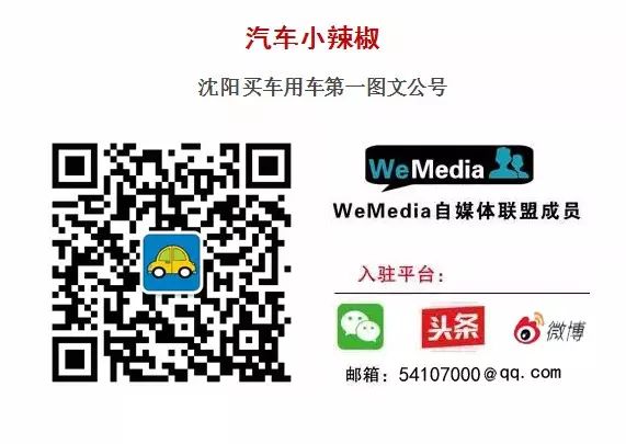车在路上没油了咋办_车路上没有油了咋整_车没有油在路上怎么办