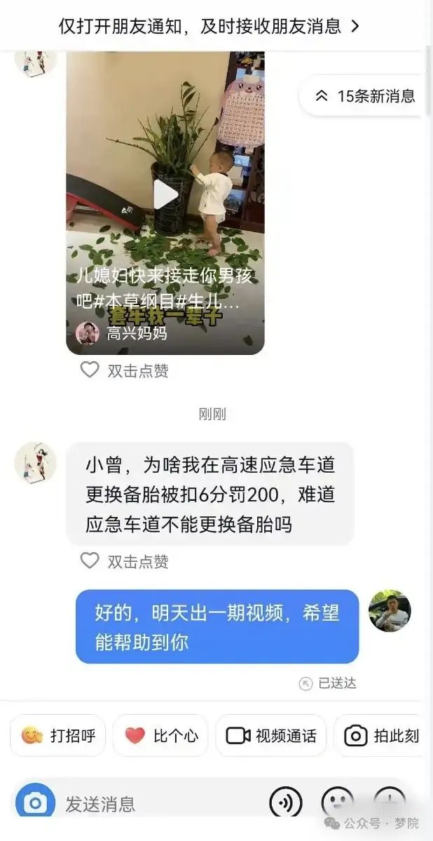 高速换胎注意什么_高速路换胎_高速公路换胎