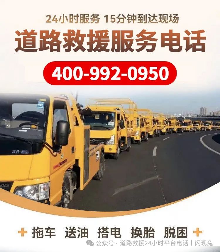 车上有搭电工具吗_汽车搭电有电的车可以不启动吗_附近有汽车搭电的没有