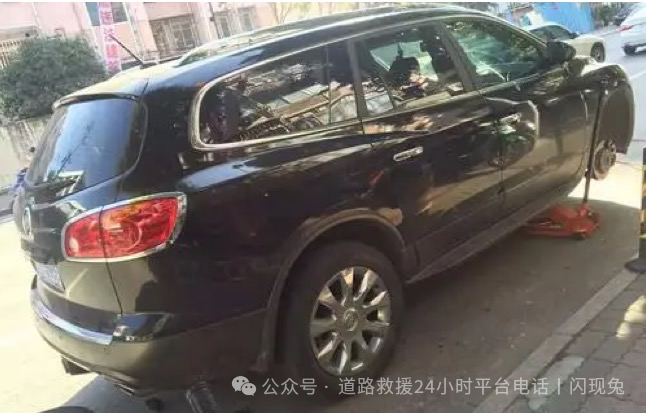 附近有汽车搭电的没有_汽车搭电有电的车可以不启动吗_车上有搭电工具吗