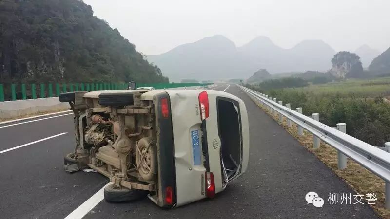 高速爆胎车上人员伤亡赔偿标准_高速上面爆胎_车爆胎在高速上