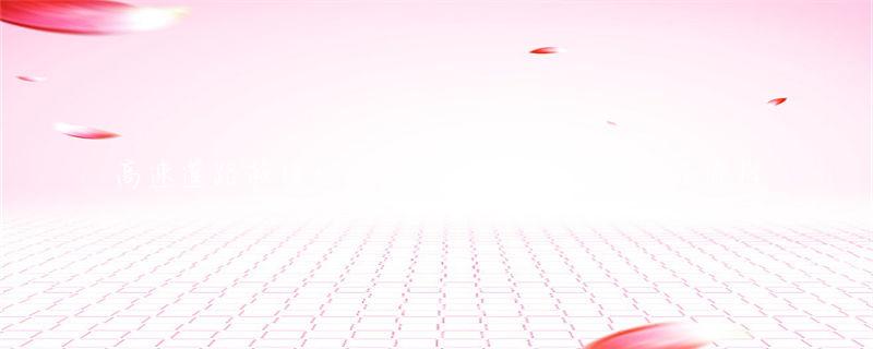 高速道路救援如何收费：了解收费标准与流程