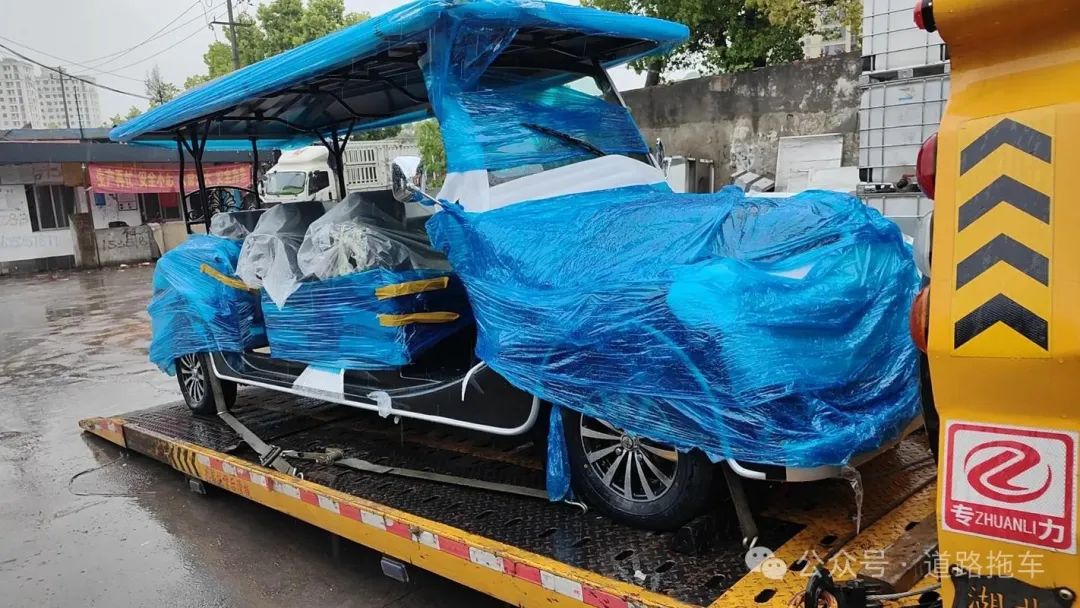 高速救援搭电费用_高速救援接电多少钱_高速道路救援服务搭电多少钱