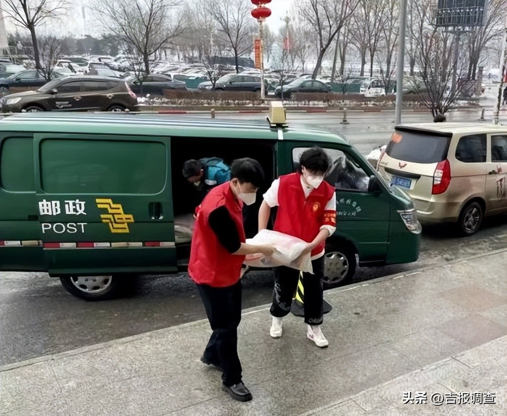 送油送面送祝福，长白山帮帮团志愿服务活动拉开帷幕