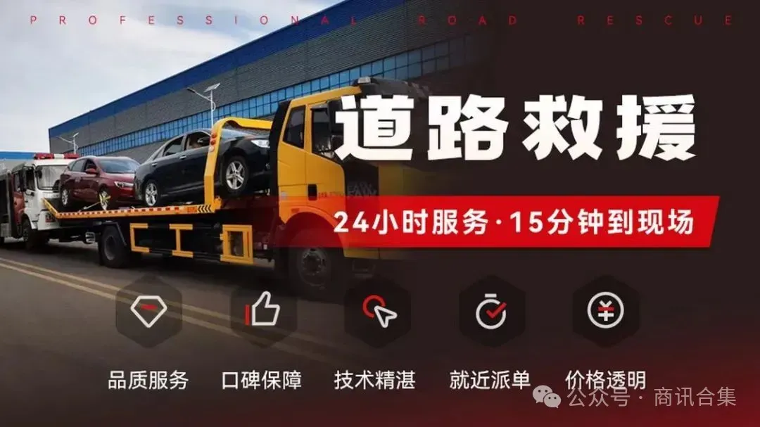 换备用胎流程_换胎备胎要换吗_全国换新胎换备胎