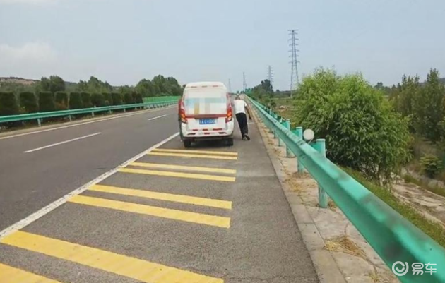 高速油没了怎么办_高速公路没有油了_高速路车子没油怎么处理
