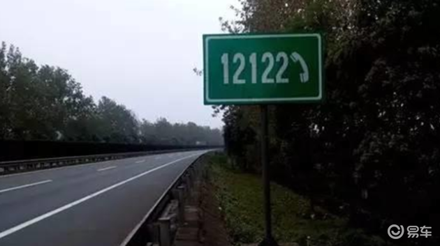 高速油没了怎么办_高速公路没有油了_高速路车子没油怎么处理