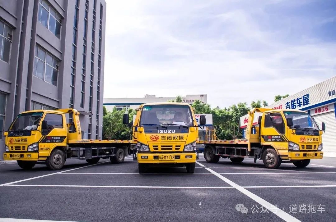 全国道路救援补胎_道路救援补车胎_全国24小时道路救援补胎