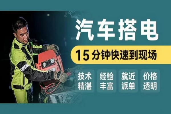 如何判断汽车发电机是否需要更换？